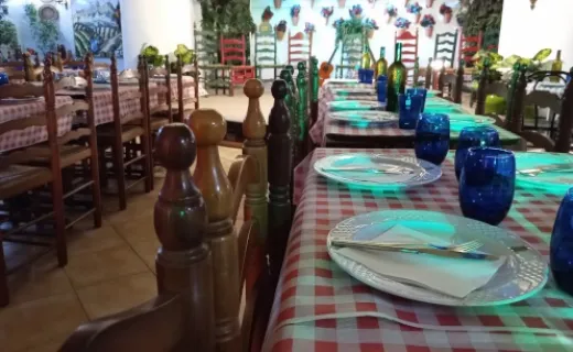 El Patio Andaluz