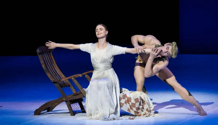 Nijinsky by Neumeier